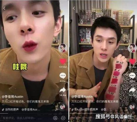 娱乐圈吃瓜抖音,揭秘明星幕后故事，带你领略娱乐圈风云变幻